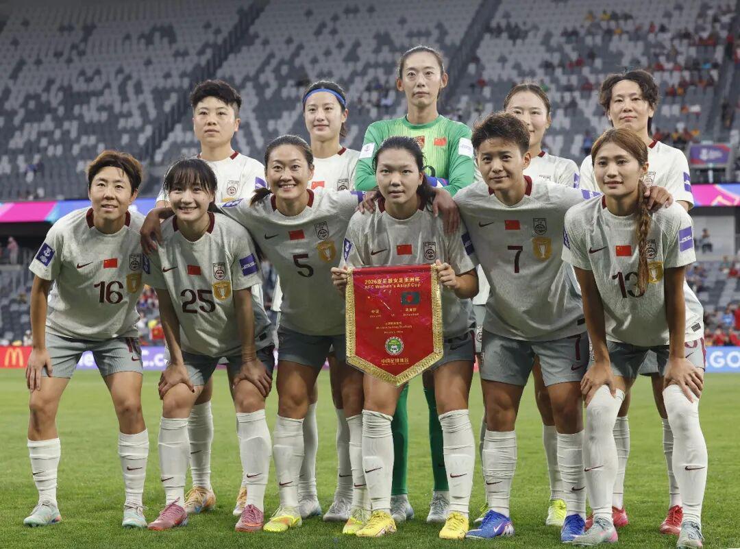 华体会体育登录入口-武汉队3人首发，王霜献世界波！中国女足迎“开门红”
