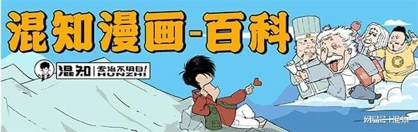 全国“戏精”浓度最高的城市，为啥是它？